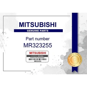 Genuine Mitsubishi Cover Exhaust Manifold Rh - Multiple Part Numbers [Set MR323]