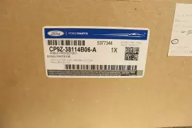CP9Z-38114B06-A FORD Center Floor Pan Exahust Heat Shield #2