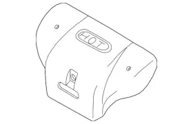 28525-23920 HYUNDAI Heat Shield