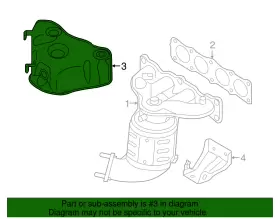 28525-2GGA5 HYUNDAI Upper Shield #2
