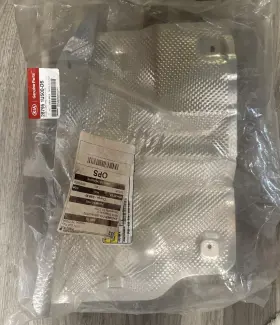 28795-1U500-DS HYUNDAI Heat Shield