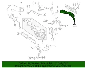 28525-2B730 KIA Upper Shield #2