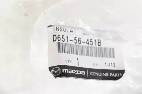 D651-56-451B MAZDA Rear Exhaust Heat Shield #2