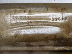 53032968AD RAM Exhaust Manifold Heat Shield 1500 #3