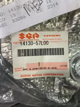 14130-57L00 SUZUKI Lower Heat Sheild