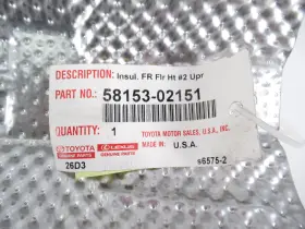 58153-02151 TOYOTA Floor Pan Heat Shield Corolla Matrix