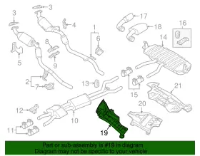 7P6-825-661 VOLKSWAGEN Heat Shield #2