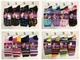 LADIES MULTI COLOUR RETRO PATTERN FUNKY DESIGN EVERYDAY SOCKS Lot