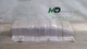 2020-2022 MITSUBISHI MIRAGE EXHAUST HEAT SHIELD OEM 5374A158