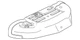 Genuine Mitsubishi Heat Shield MR597281