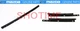 MAZDA 1989-1992 RX-7 FC3S S5 Front Bumper Center Plate Support Protector OEM JDM