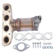 Catalytic Converter for Hyundai Elantra 2017-2020 Kia Forte 2017-2018 285102ESA0