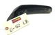 2020-2024 HYUNDAI PALISADE LEFT DRIVER REAR MUD GUARD FLAP SHIELD OEM.