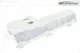 2021-2025 NISSAN ROGUE FWD CENTER EXHAUST PIPE HEAT SHIELD PROTECTOR COVER OEM