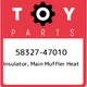 58327-47010 Toyota Insulator, main muffler heat 5832747010, New Genuine OEM Part
