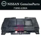 NISSAN GENUINE Engine Front Lower Under Cover late mode 75890-62B0A GT-R R35 07+