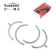 RACEORLY OM642 Thrust Washer for Mercedes GLE 350D GL 350 CDI ML350 A6420332462