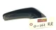 2020-2024 HYUNDAI PALISADE RIGHT PASSENGER REAR MUD GUARD FLAP SHIELD OEM.