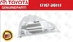 Toyota Insulator Exhaust Manifold Heat No.1 17167-36011 OEM Genuine