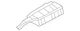 Genuine Nissan Heat Shield 74752-1LA0A