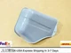 Suzuki Samurai SJ 413 Upper Fuel Inlet Pipe Cover/ Protector OEM 89311M80300
