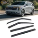 Window Visors Fits 22-26 Kia Carnival Rain Sun Guards Shade Deflectors