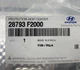 Hyundai Genuine Parts 28793-F2000 Protector-Heat Center 28793F2000 ✅