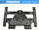 MAZDA GENUINE OEM 93-03 RX-7 FD3S Rear License Number Plate Protector Holder JDM