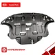 GENUINE👑 29110-Q4000 Engine Splash Shields Front for KIA Niro EV 2019-2022 NEW