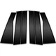 6pc Carbon Fiber Pillar Post Covers for 2004-2011 Mitsubishi Endeavor
