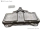 Knock Detonation Sensor Heat Shield For 05-14 Volkswagen Jetta  2.5 07K253046A