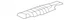 Genuine Honda Heat Shield 74601-SNW-000