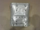 Lamborghini Gallardo LP-560,570 - Gearbox Heat Shield - P/N 420301325