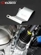 CUSCO Front Drive Axle Shaft Heat Shield For WRX STi VAF VAB Impreza GRB GVB GBD