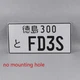 1pcs FD3S jdm Style Aluminum Japanese License Plate Tag for 1993-2002 Mazda rx7