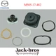 MAZDA Genuine OEM RX-7 1985-1989 Shift Lever Gear Boot Insulator Dust Bushing