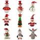 Christmas Decorations Objets d'Art Ornament Glass - Choose Design