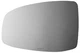 Fits Honda Clarity 2017-2021 Driver Left Side Replacement Non-Heat Mirror Glass