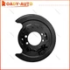 For Impreza Forester 2016-2023 Crosstrek Rear Left Brake Dust Shield 26704FJ012