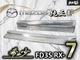 JDM MAZDA RX-7 FD3S Optional Aluminum Scuff Plates Door Sill Trim Pair