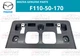 MAZDA GENUINE RX-7 FD3S 91-98 Pass License Number Plate Protector Holder