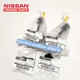 Door Check Stopper Link & Cover Set Left/Right GT-R R35 Nissan Genuine