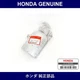 Genuine Honda Cover - Multiple Part Numbers [Set 18182]