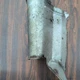 Starter Heat Shield 12411495806 02-08 (R50 R52 R53) Mini Cooper