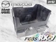 JDM MAZDA RX-7 FC3S SAVANNA Battery Cover Box F151 56 041 Genuine
