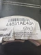 Subaru Exhaust Cover Complete 44651AE40A