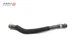 2023-2025 KIA NIRO HYBRID 1.6L EXHAUST HEAT RECOVERY SYSTEM WATER HOSE TUBE OEM