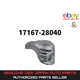 Toyota Scion Exhaust Manifold Heat Shield 17167-28040 OEM Genuine