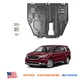 Thick Engine Splash Shield For Kia Carnival 2022-2024 Front Engine Guard Hard
