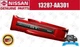 Nissan Genuine R34 GT-R BNR34 ORNAMENT, ROCKER COVER 13287-AA301 OEM